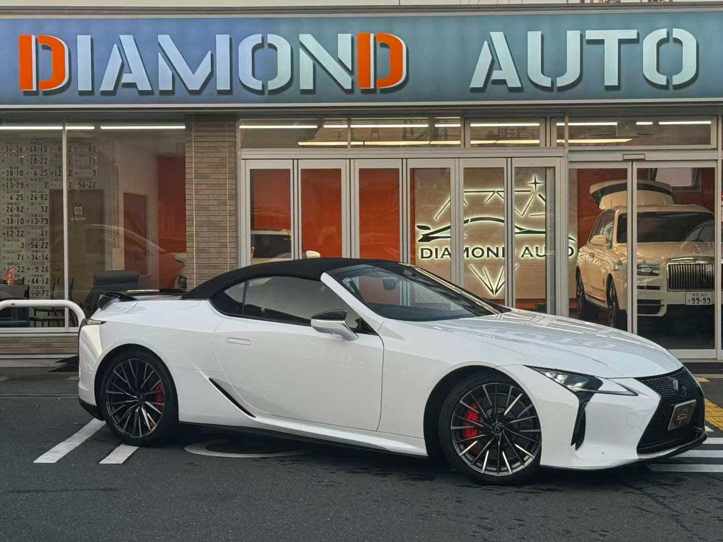 Lexus LC Convertible