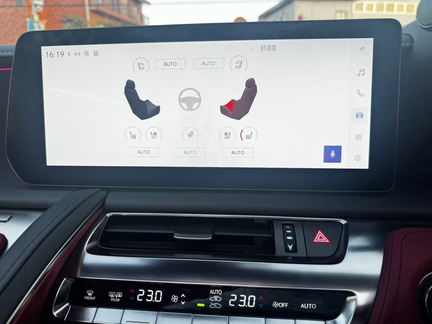 Lexus LC Convertible