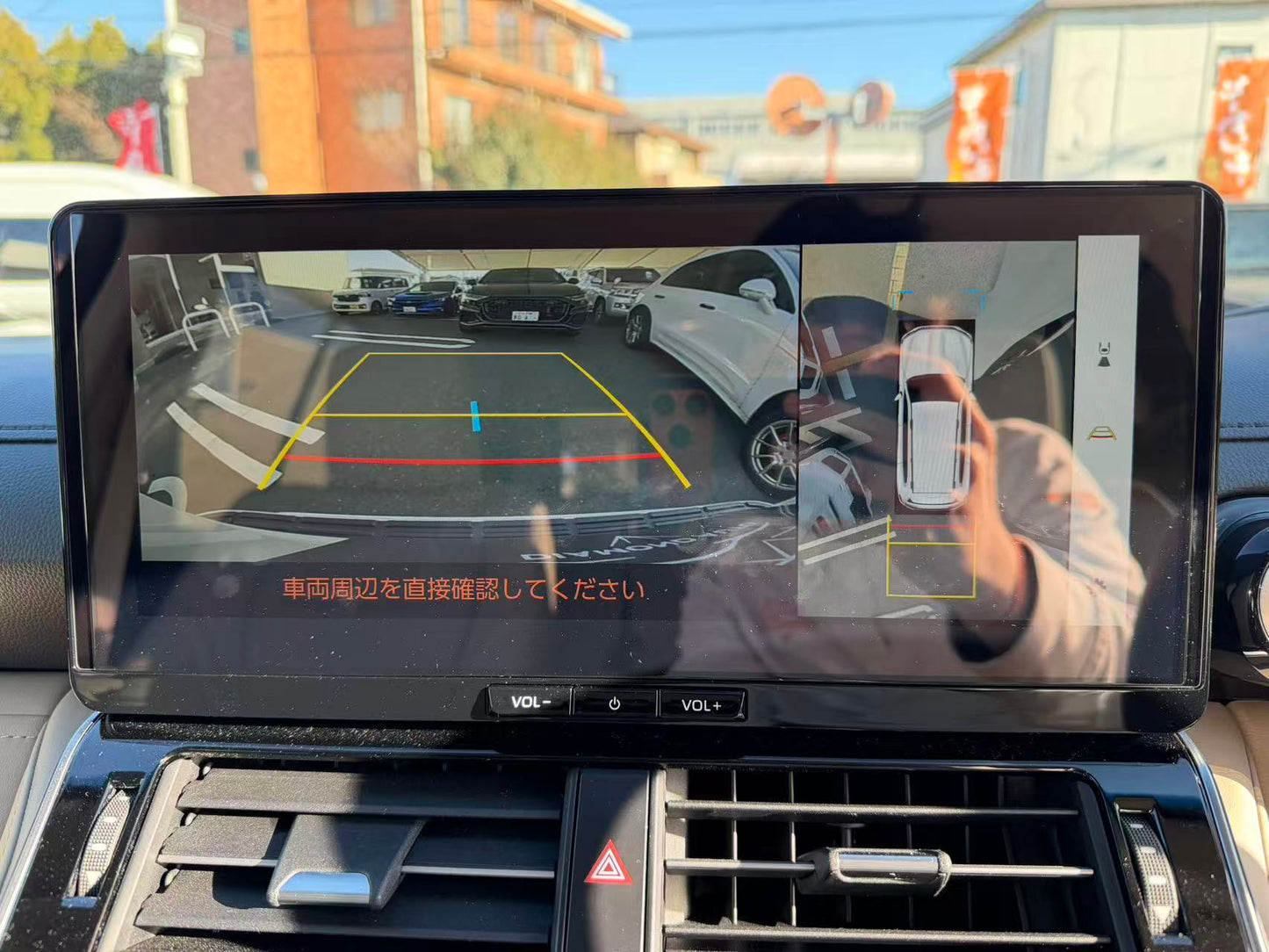トヨタ ランドクルーザー300