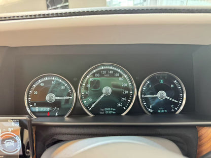 ロールス・ロイス