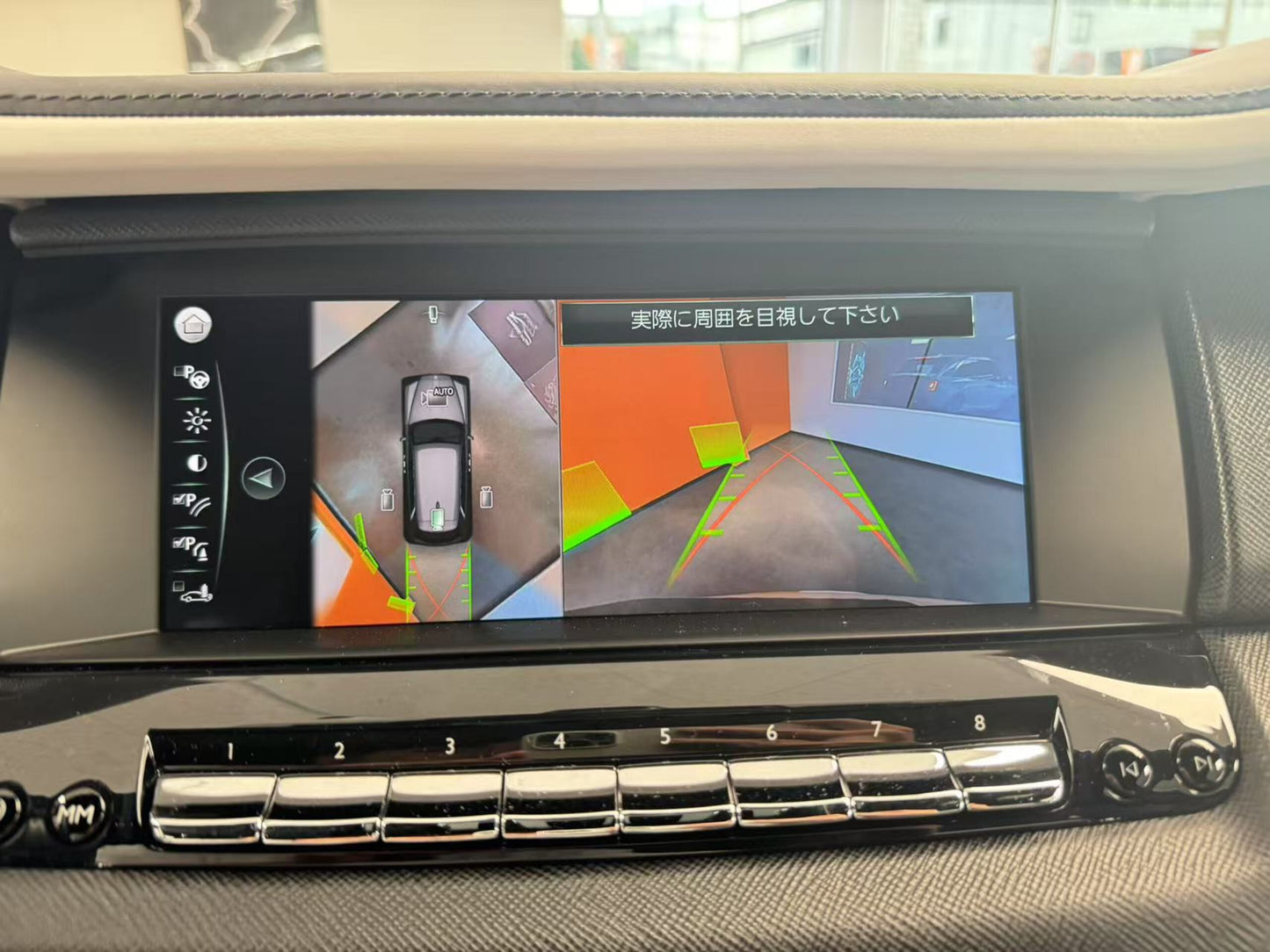 ロールス・ロイス