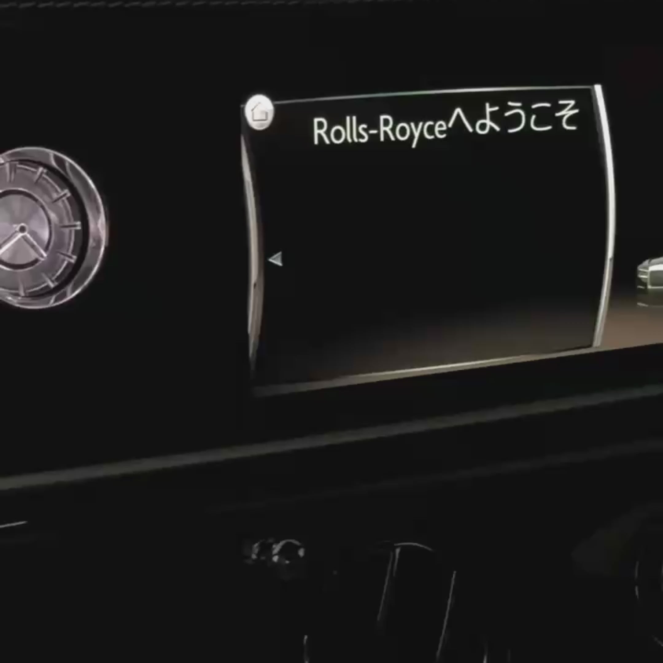 動画を読み込む: 